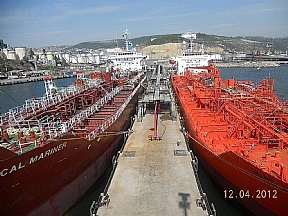 Limanımız ve İskelemiz (04.2012)